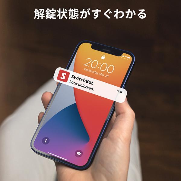 W2500030 商品画像8：総合通販サイト 家電横丁