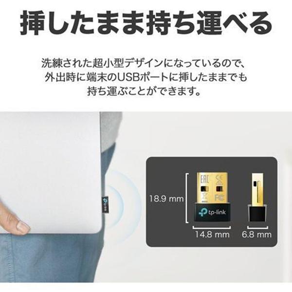 UB600(アダプタ) ブルートゥース子機 PC用 Windows 商品画像4：総合通販サイト 家電横丁