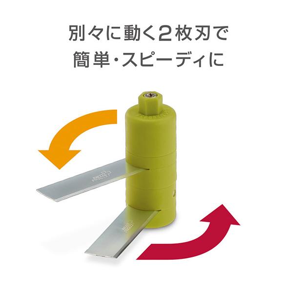 K13704 商品画像3：総合通販サイト 家電横丁