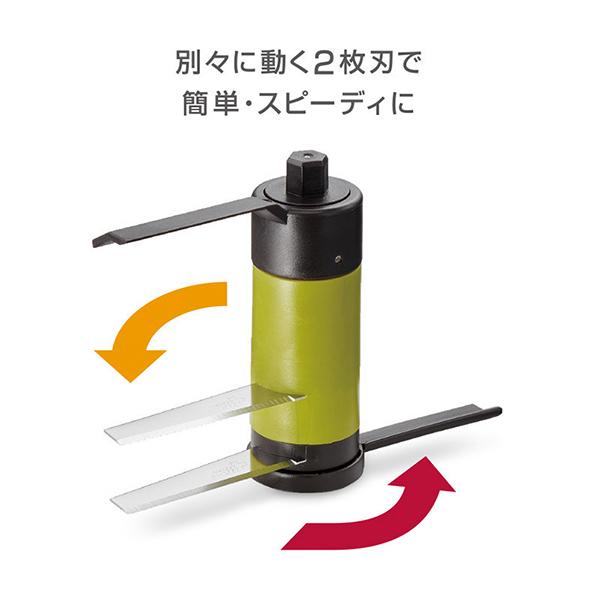 K13701 商品画像3：総合通販サイト 家電横丁