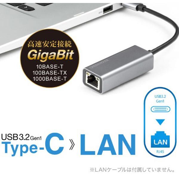 GHULACBGY 商品画像4：総合通販サイト 家電横丁