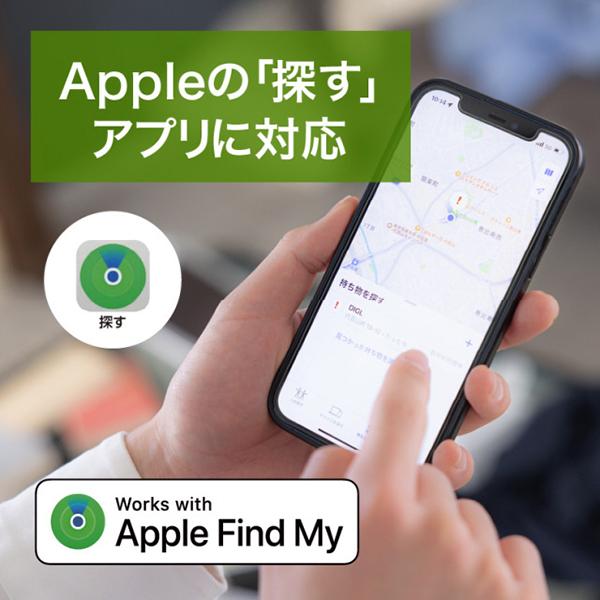 GREEN HOUSE GHSMTA1MSWH スマートタグ DIGL（ディグル）　1個入り ホワイト GH-SMTA1MS-WH 商品画像5：総合通販サイト 家電横丁