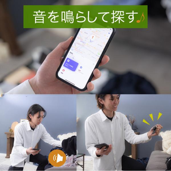 GREEN HOUSE GHSMTA1MSWH スマートタグ DIGL（ディグル）　1個入り ホワイト GH-SMTA1MS-WH 商品画像6：総合通販サイト 家電横丁