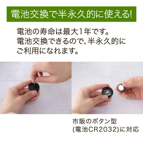 GREEN HOUSE GHSMTA1MSWH スマートタグ DIGL（ディグル）　1個入り ホワイト GH-SMTA1MS-WH 商品画像9：総合通販サイト 家電横丁