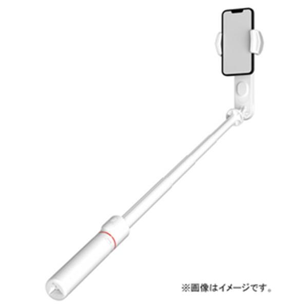 GH-SGB-WH [ホワイト] 商品画像2：総合通販サイト 家電横丁