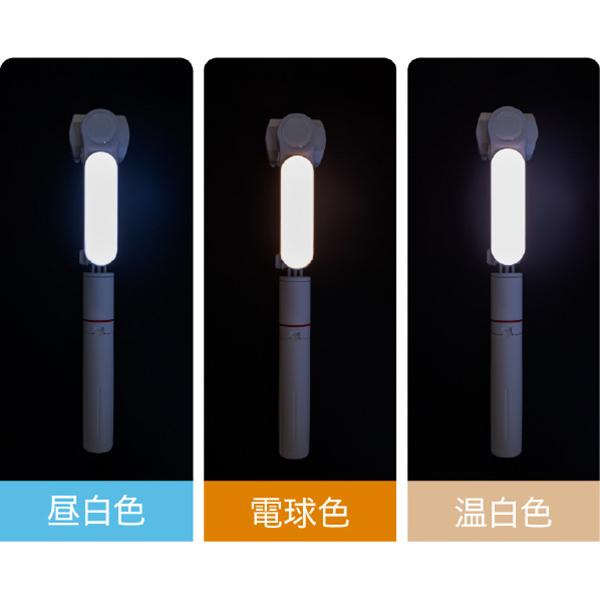GH-SGB-WH [ホワイト] 商品画像5：総合通販サイト 家電横丁