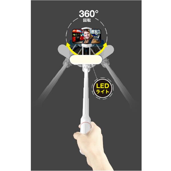 GH-SGB-WH [ホワイト] 商品画像6：総合通販サイト 家電横丁