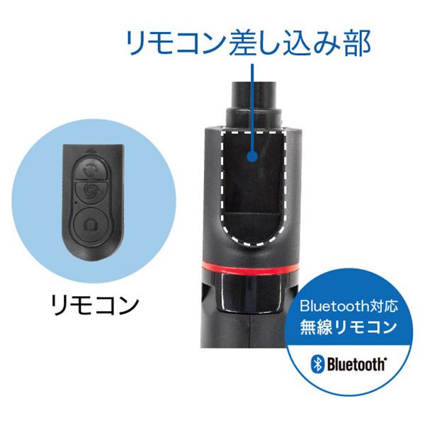GH-SGB-BK [ブラック] 商品画像3：総合通販サイト 家電横丁