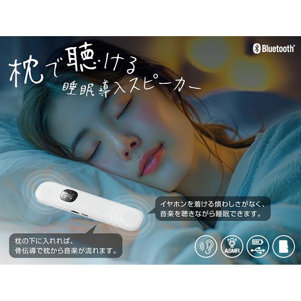 GH-SPBL209-GY 商品画像5：総合通販サイト 家電横丁