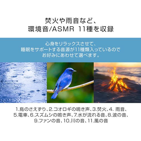 GH-SPBL209-GY 商品画像6：総合通販サイト 家電横丁