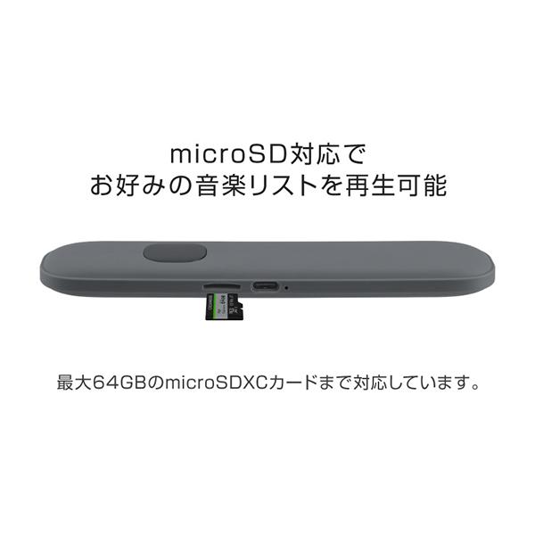 GH-SPBL209-GY 商品画像9：総合通販サイト 家電横丁