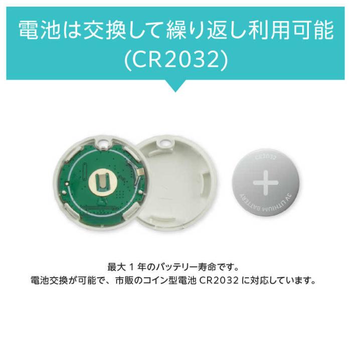 グリーンハウス GH-SMTC-BK ブラック 紛失防止スマートタグ Apple Find My対応 商品画像14：総合通販サイト 家電横丁