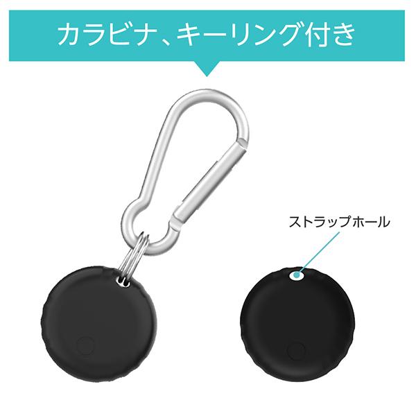 グリーンハウス スマートタグ ラウンドタイプ ホワイト GH-SMTC-WH 紛失防止 商品画像10：総合通販サイト 家電横丁