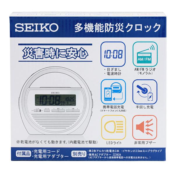 SQ764W 商品画像12：総合通販サイト 家電横丁