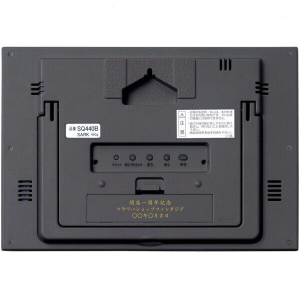 セイコー 掛け時計 SQ440B 商品画像3：総合通販サイト 家電横丁