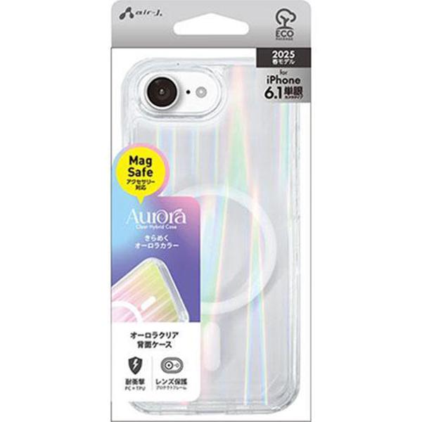 AC-SE25-MSO