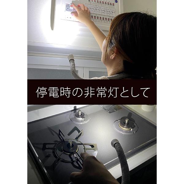 BLACK＆DECKER スネークライト BDCFSL01 商品画像5：総合通販サイト 家電横丁