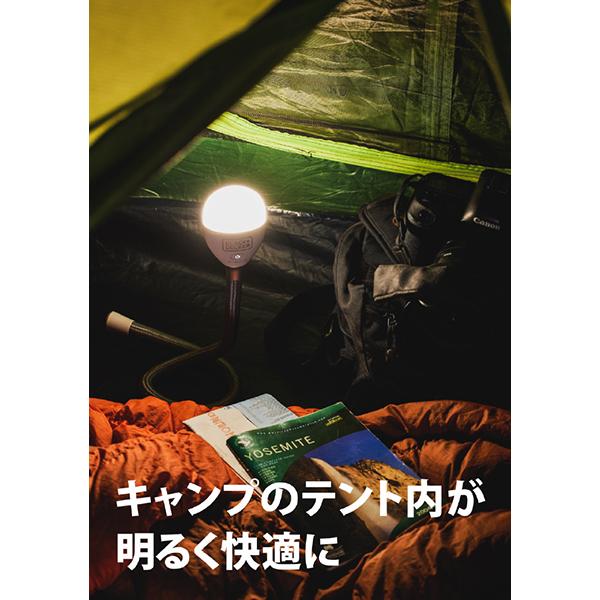 BLACK＆DECKER スネークライト BDCFSL01 商品画像7：総合通販サイト 家電横丁