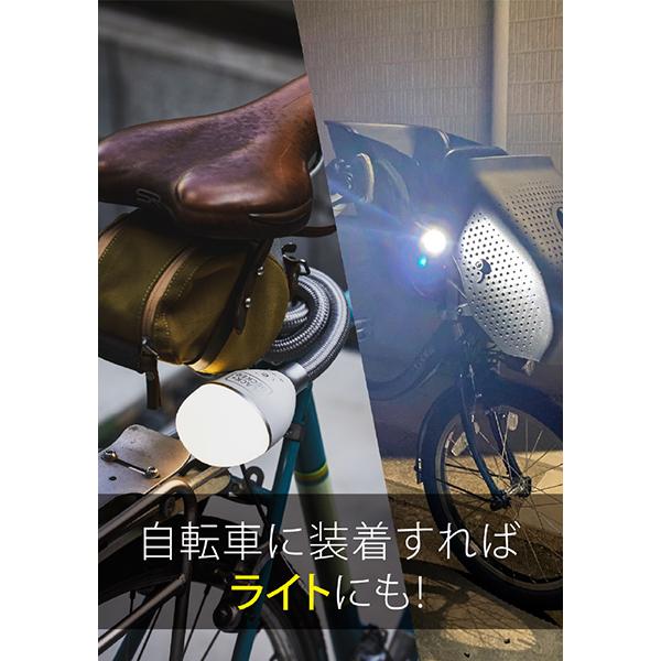BLACK＆DECKER スネークライト BDCFSL01 商品画像9：総合通販サイト 家電横丁