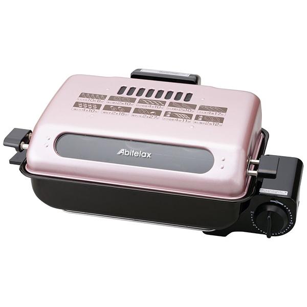 AFR-1105S