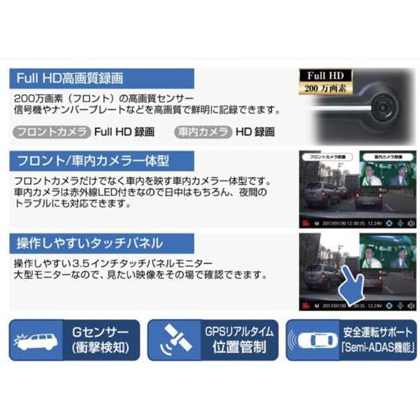 AN-R078 商品画像4：総合通販サイト 家電横丁