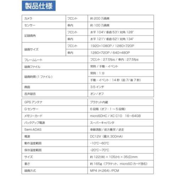 AN-R078 商品画像5：総合通販サイト 家電横丁