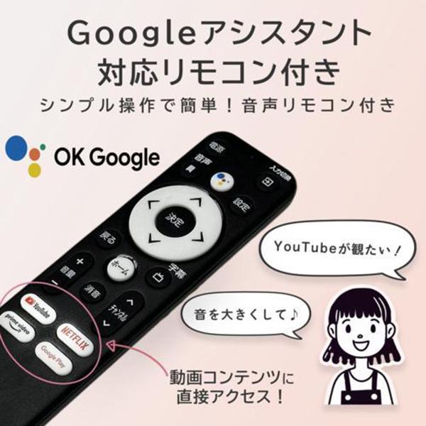 ANM010P 商品画像6：総合通販サイト 家電横丁