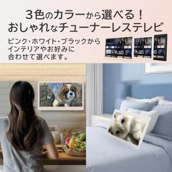 ANM010W 商品画像7：総合通販サイト 家電横丁