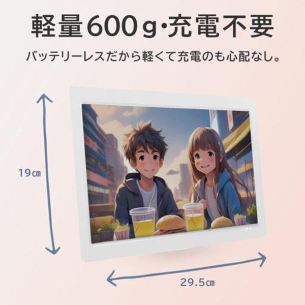 ANM010W 商品画像8：総合通販サイト 家電横丁