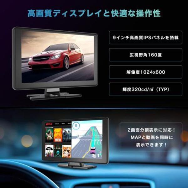 AN-N005 商品画像4：総合通販サイト 家電横丁