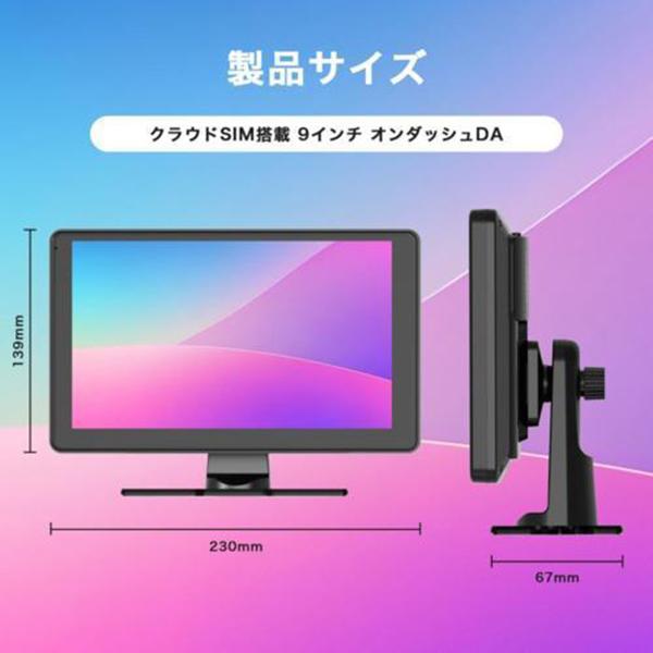 AN-N005 商品画像6：総合通販サイト 家電横丁