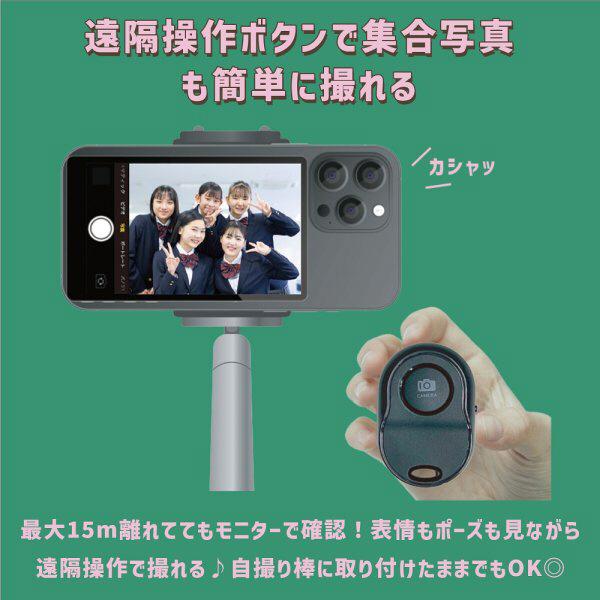 Camee AN-S151 商品画像5：総合通販サイト 家電横丁