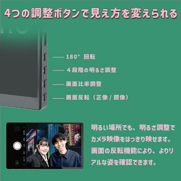 Camee AN-S151 商品画像6：総合通販サイト 家電横丁