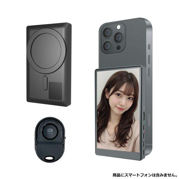 Camee AN-S151 商品画像1：総合通販サイト 家電横丁