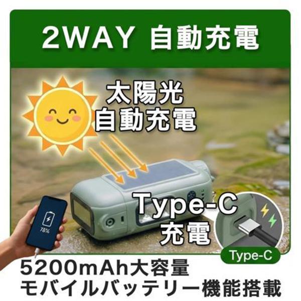 AN-S152 持ち運べるポータブル電動浄水器 どこでも安心安全ウォーター 商品画像8：総合通販サイト 家電横丁