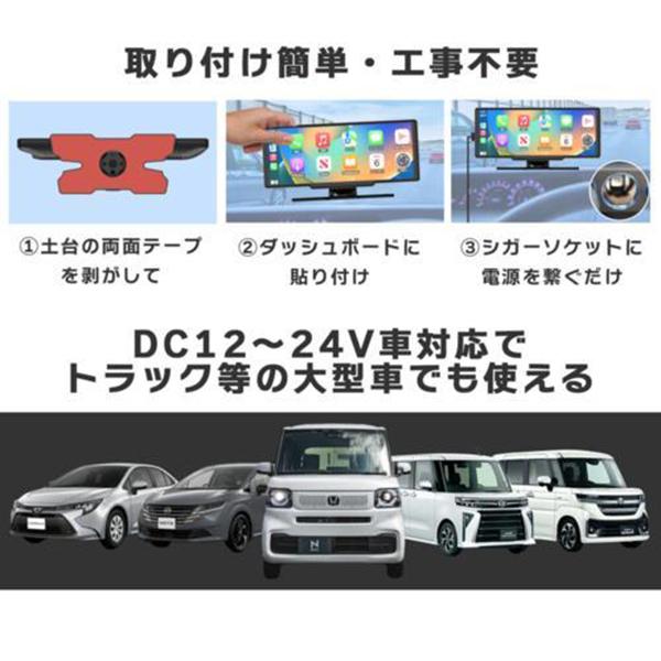 KEIYO(ケイヨー) AN-N007 8.1インチIPSパネル大画面ポータブルディスプレイオーディオ 商品画像7：総合通販サイト 家電横丁