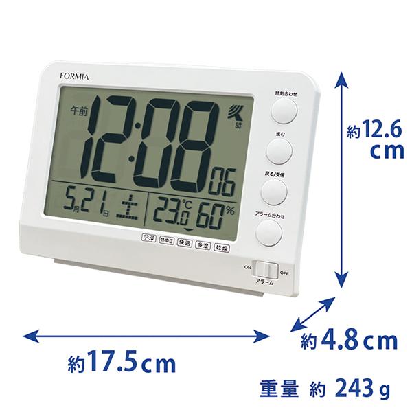 HT041RC 商品画像4：総合通販サイト 家電横丁