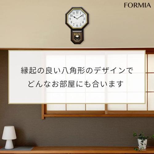 保土ヶ谷電子販売 アナログ振り子 掛け時計 HWC-Y027W-BR ブラウン Formia フォルミア チャイム 時報 見やすい 連続秒針 商品画像5：総合通販サイト 家電横丁
