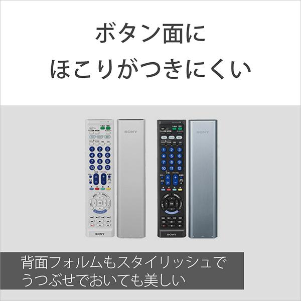 RMPZ210DWW 商品画像5：総合通販サイト 家電横丁