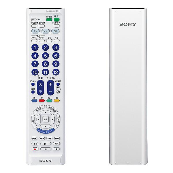 RMPZ210DWW 商品画像7：総合通販サイト 家電横丁