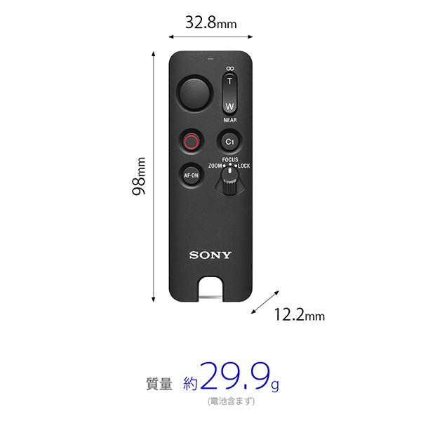 RMT-VP2 商品画像4：総合通販サイト 家電横丁