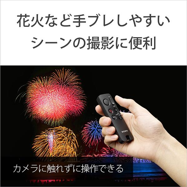 RMT-VP2 商品画像7：総合通販サイト 家電横丁