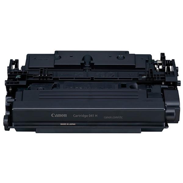 CRG-041H 商品画像4：総合通販サイト 家電横丁
