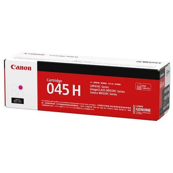CRG-045HMAG [�}�[���^]