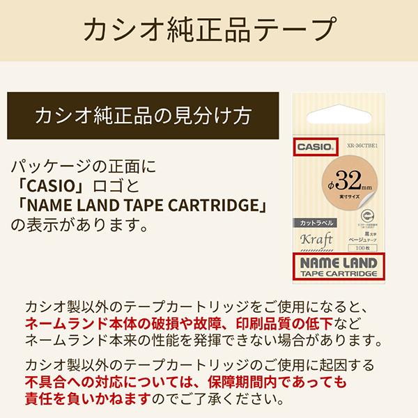 XR36CTBE1 商品画像2：総合通販サイト 家電横丁