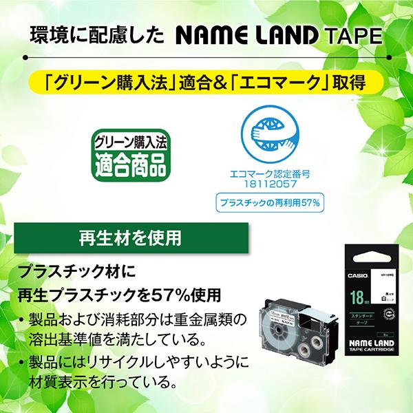 XR36CTBE1 商品画像6：総合通販サイト 家電横丁
