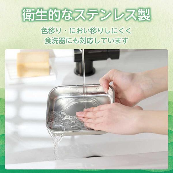 エレコム ELECOM 自動給餌器 猫 / 犬 用 350mL PET-AF06WH ホワイト 1匹用 ダイヤルタイマー式 1～48時間 商品画像3：総合通販サイト 家電横丁