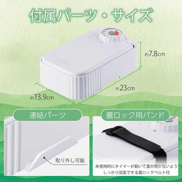 エレコム ELECOM 自動給餌器 猫 / 犬 用 350mL PET-AF06WH ホワイト 1匹用 ダイヤルタイマー式 1～48時間 商品画像7：総合通販サイト 家電横丁