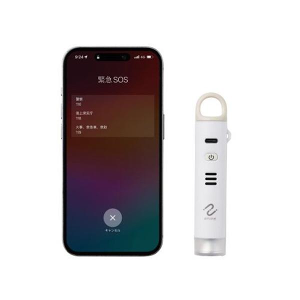 エレコム 紛失防止タグ・LEDライト搭載 スマホ連携防犯ブザー iPhone版
LGT-UCSS1WHM ナチュラルホワイト 商品画像17：総合通販サイト 家電横丁