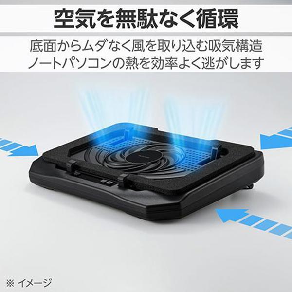 SX-CL24BK ブラック ノートパソコンクーラー 冷却スタンド 12～18インチ対応 商品画像4：総合通販サイト 家電横丁